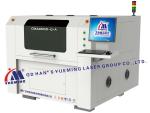 Mesin Pemotongan Laser Presisi (Laser CO2/Laser Serat Opsional), CMA0606D-G-A